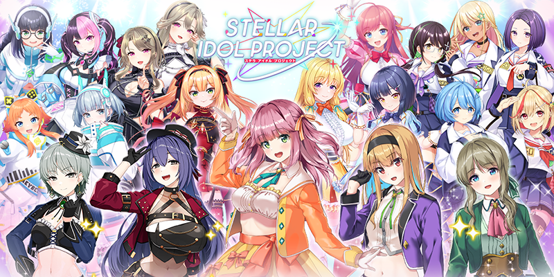 STELLAR IDOL PROJECT